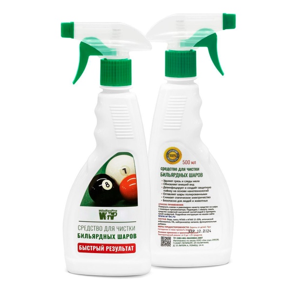 Средство для чистки бильярдных шаров "Winner" 0,5л